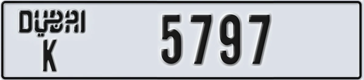 UAE License Plate Dubai K 5797