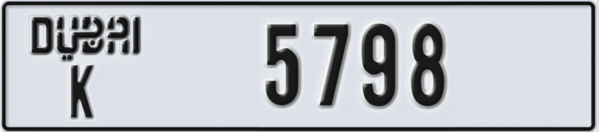 UAE License Plate Dubai K 5798