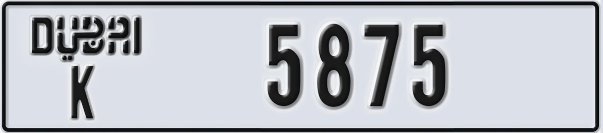 UAE License Plate Dubai K 5875