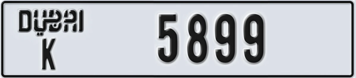 UAE License Plate Dubai K 5899