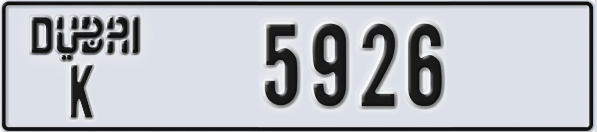 UAE License Plate Dubai K 5926