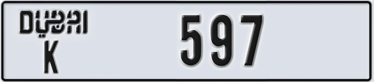 UAE License Plate Dubai K 597