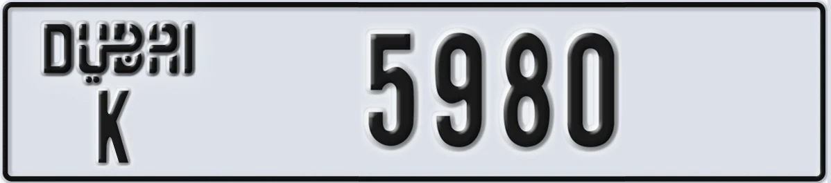 UAE License Plate Dubai K 5980