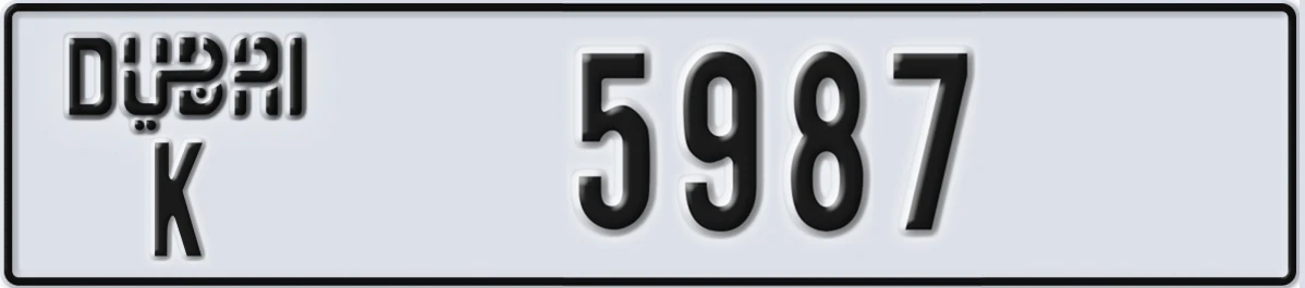 UAE License Plate Dubai K 5987