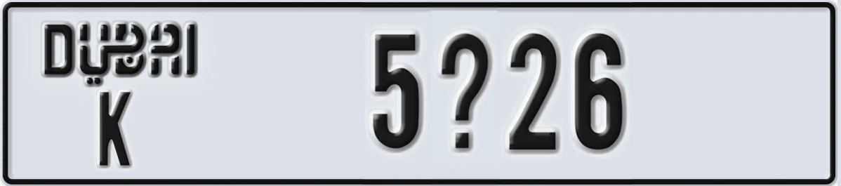 UAE License Plate Dubai K 5@26