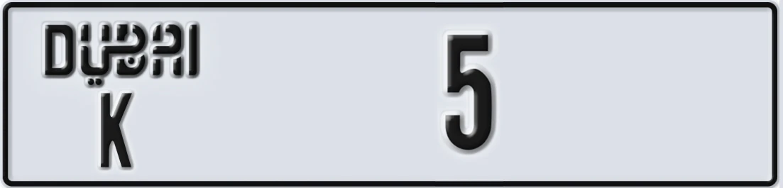 UAE License Plate Dubai K 5X