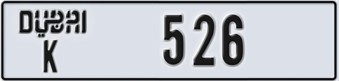 UAE License Plate Dubai K 5X26