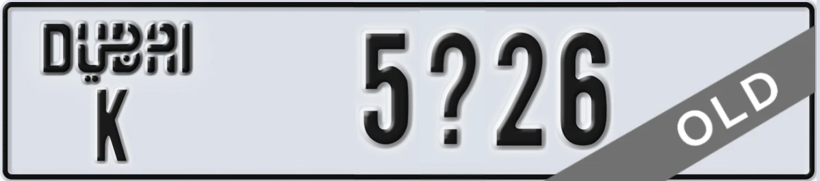UAE License Plate Dubai K 5X26