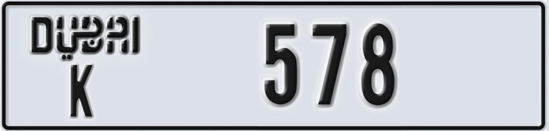 UAE License Plate Dubai K 5X78