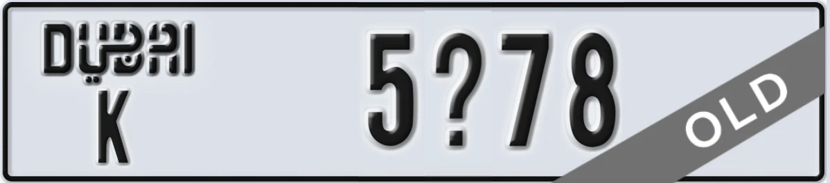 UAE License Plate Dubai K 5X78