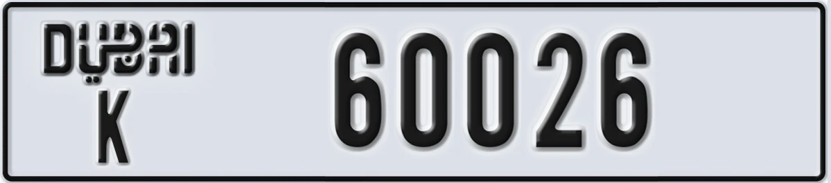 UAE License Plate Dubai K 60026