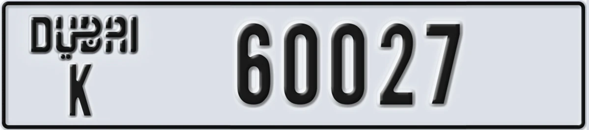 UAE License Plate Dubai K 60027