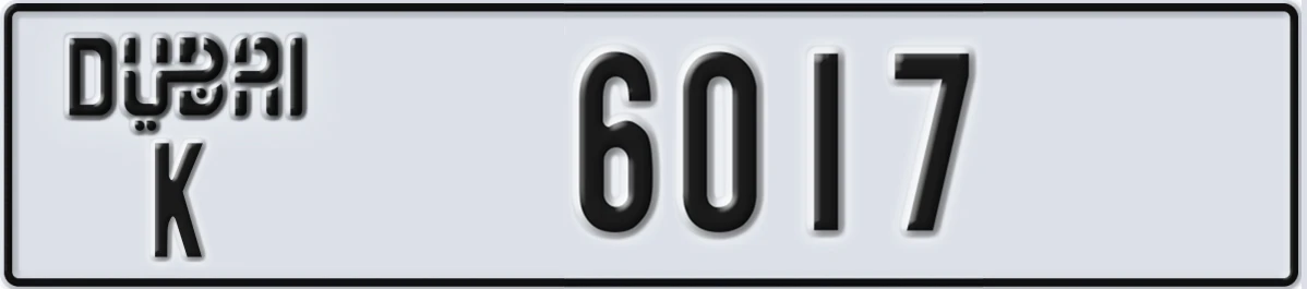 UAE License Plate Dubai K 6017
