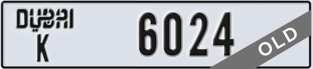 UAE License Plate Dubai K 6024