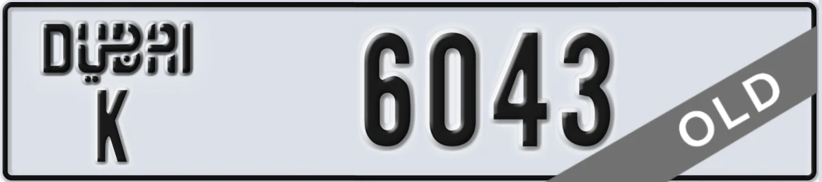 UAE License Plate Dubai K 6043