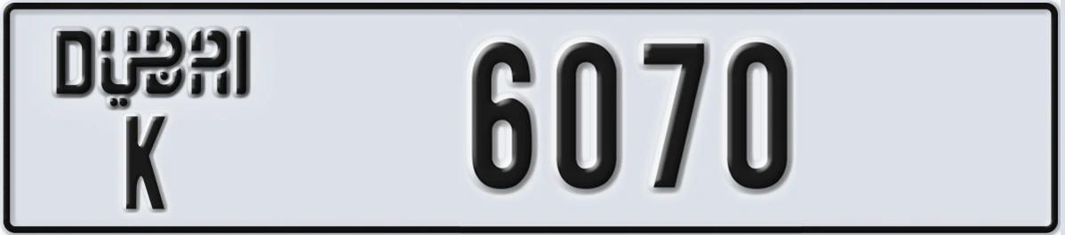 UAE License Plate Dubai K 6070