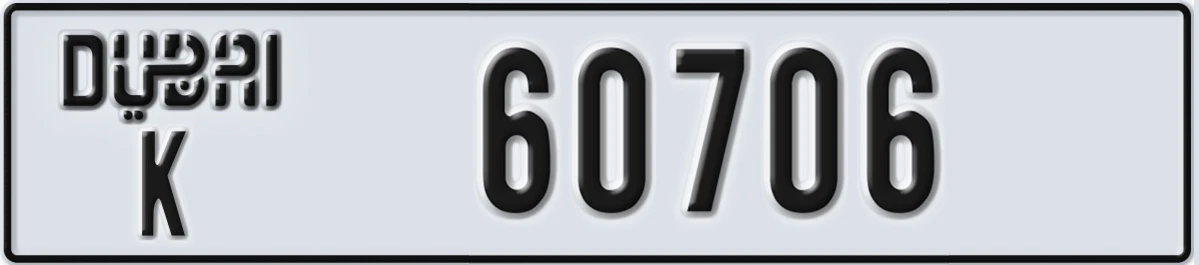 UAE License Plate Dubai K 60706