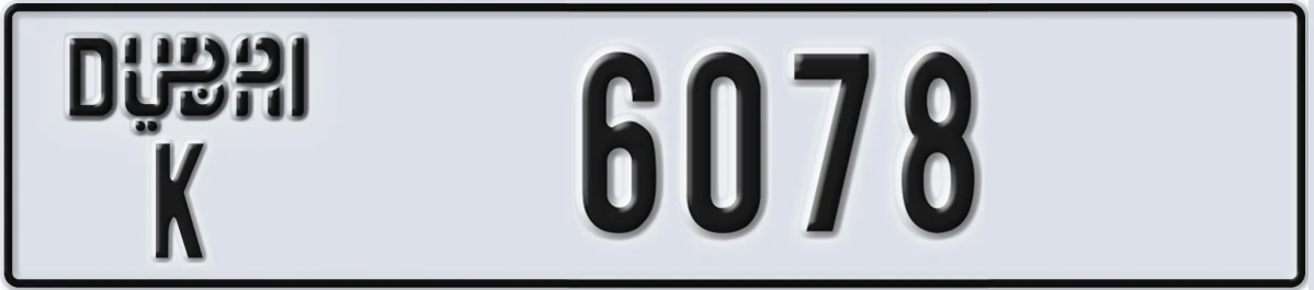 UAE License Plate Dubai K 6078