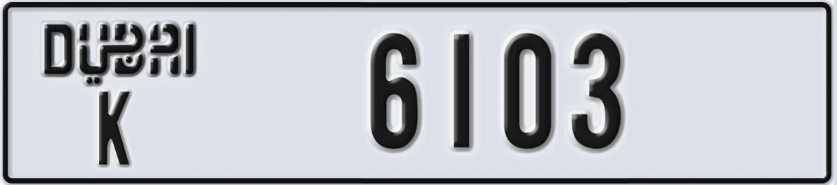 UAE License Plate Dubai K 6103