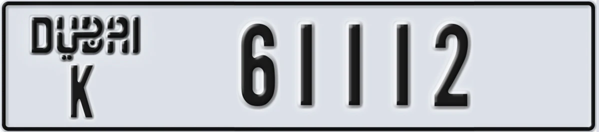 UAE License Plate Dubai K 61112