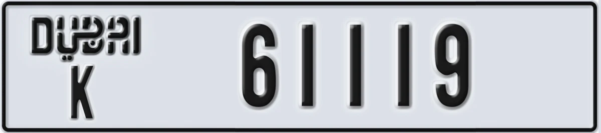 UAE License Plate Dubai K 61119