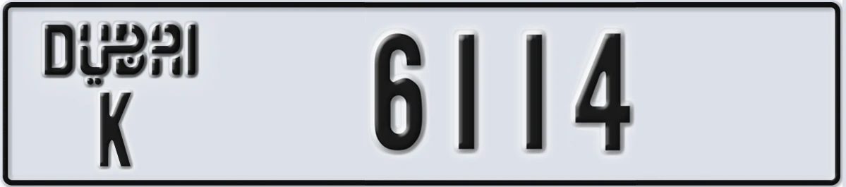 UAE License Plate Dubai K 6114