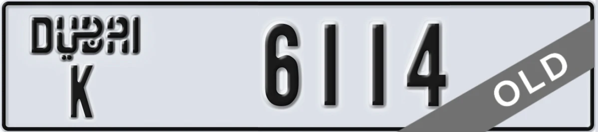 UAE License Plate Dubai K 6114