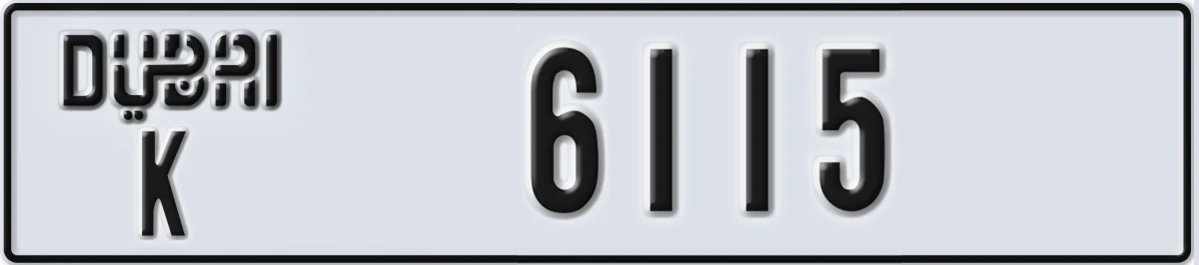 UAE License Plate Dubai K 6115