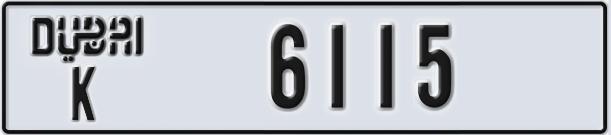 UAE License Plate Dubai K 6115
