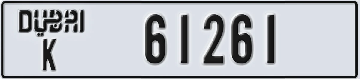 UAE License Plate Dubai K 61261