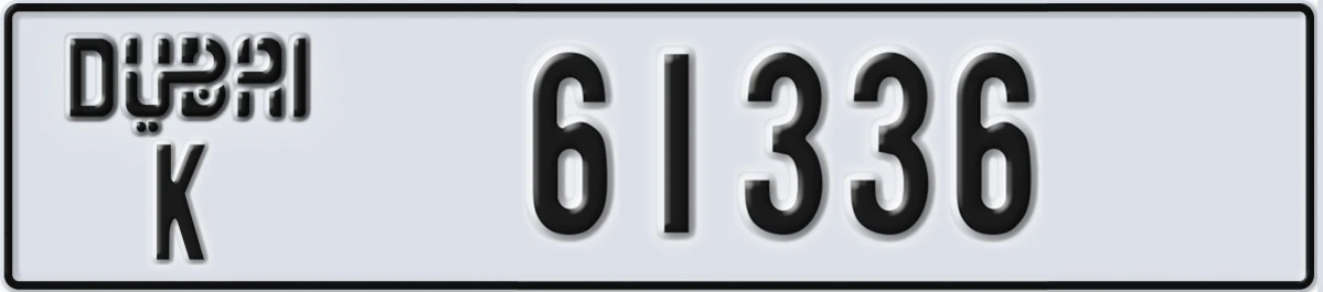 UAE License Plate Dubai K 61336