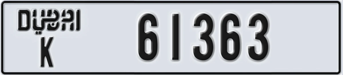 UAE License Plate Dubai K 61363