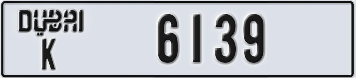 UAE License Plate Dubai K 6139