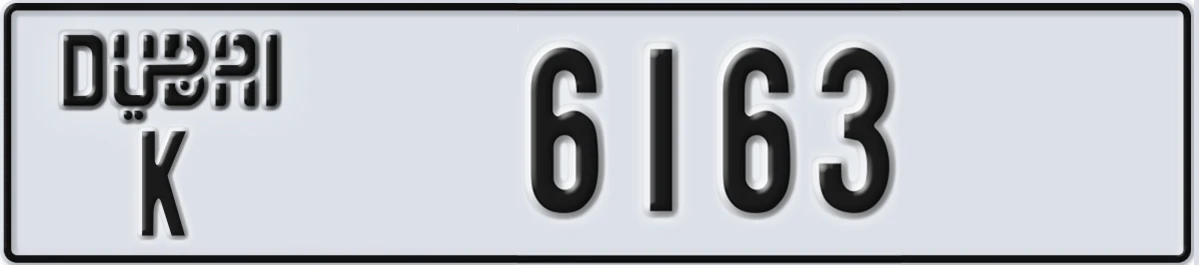UAE License Plate Dubai K 6163