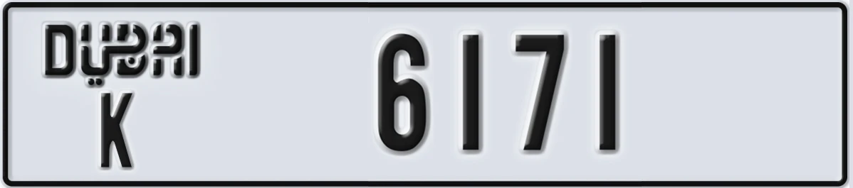 UAE License Plate Dubai K 6171