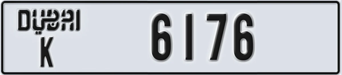 UAE License Plate Dubai K 6176