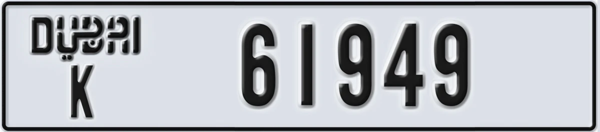 UAE License Plate Dubai K 61949