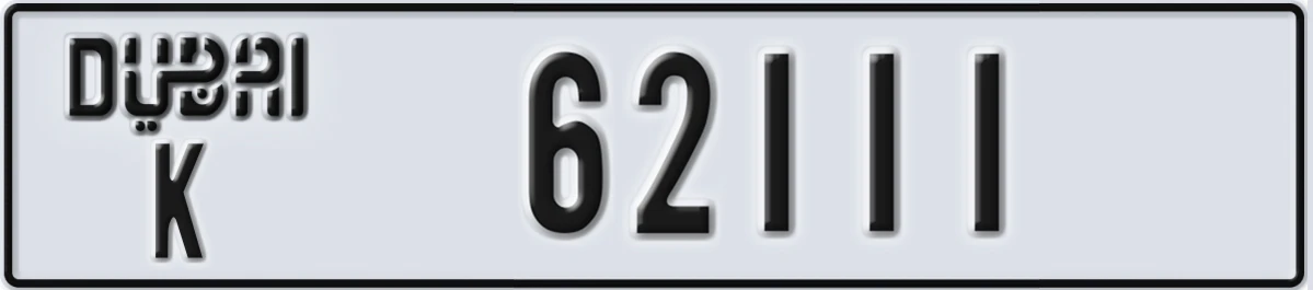 UAE License Plate Dubai K 62111