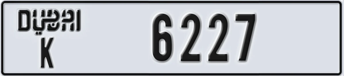 UAE License Plate Dubai K 6227
