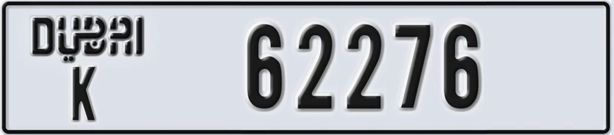 UAE License Plate Dubai K 62276