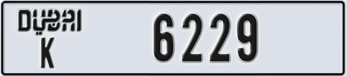 UAE License Plate Dubai K 6229