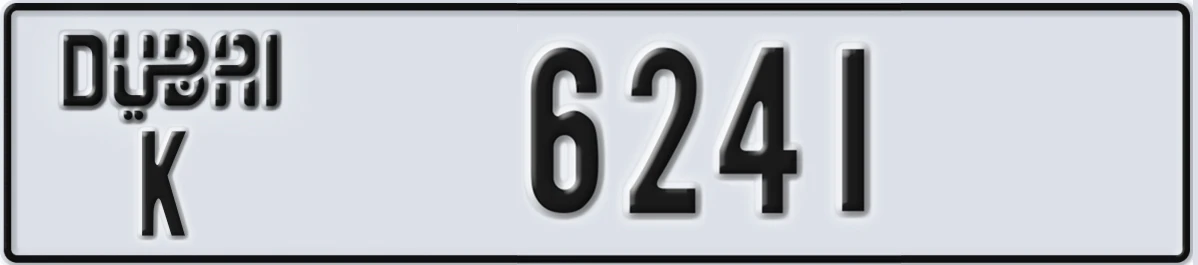 UAE License Plate Dubai K 6241