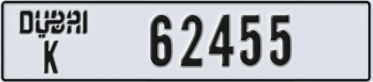 UAE License Plate Dubai K 62455