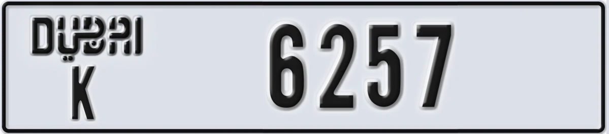 UAE License Plate Dubai K 6257