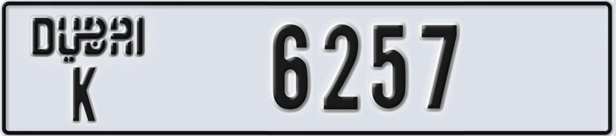 UAE License Plate Dubai K 6257