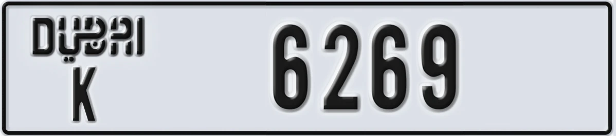 UAE License Plate Dubai K 6269