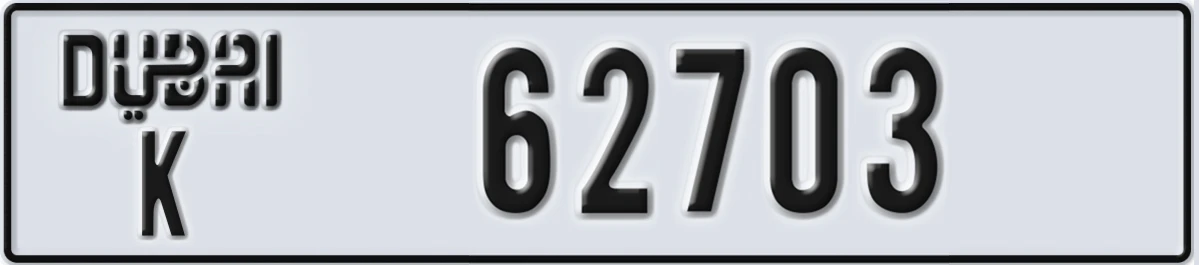 UAE License Plate Dubai K 62703