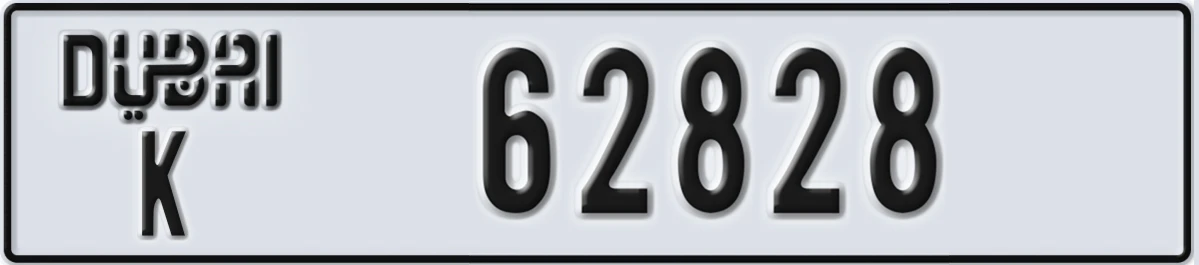 UAE License Plate Dubai K 62828