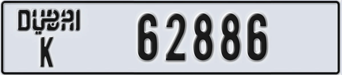 UAE License Plate Dubai K 62886