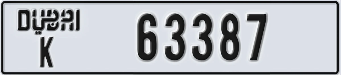 UAE License Plate Dubai K 63387